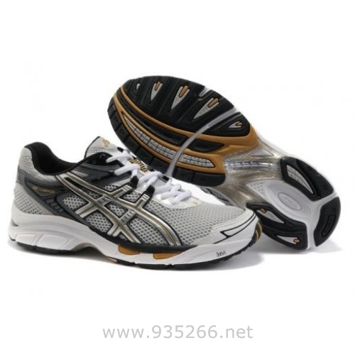 soldes chaussures asics running